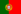 …dille öğrenim Portekizce